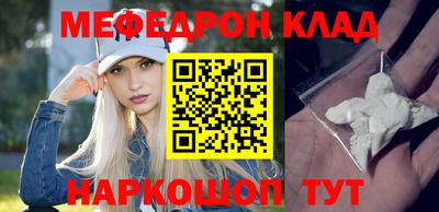 ПСИЛОЦИБИНОВЫЕ ГРИБЫ Лесосибирск