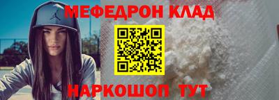 ПСИЛОЦИБИНОВЫЕ ГРИБЫ Лесосибирск