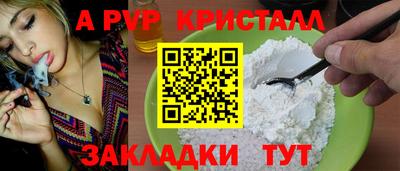 ПСИЛОЦИБИНОВЫЕ ГРИБЫ Лесосибирск