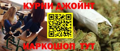 ПСИЛОЦИБИНОВЫЕ ГРИБЫ Лесосибирск