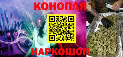 ПСИЛОЦИБИНОВЫЕ ГРИБЫ Лесосибирск