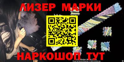 мяу мяу кристалл Ликино-Дулёво