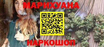 мяу мяу кристалл Ликино-Дулёво