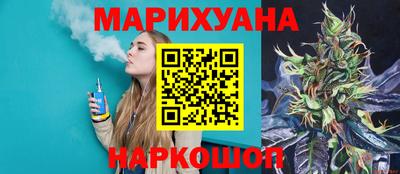 ПСИЛОЦИБИНОВЫЕ ГРИБЫ Лесосибирск