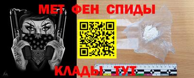 марки lsd Ливны