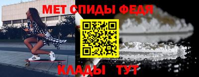 марки lsd Ливны