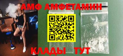ПСИЛОЦИБИНОВЫЕ ГРИБЫ Лесосибирск
