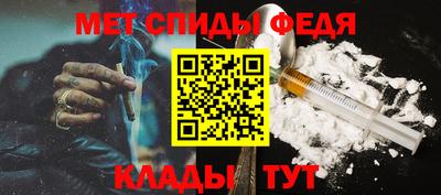 марки lsd Ливны
