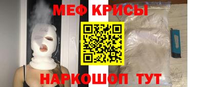 марки lsd Ливны