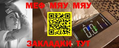 ПСИЛОЦИБИНОВЫЕ ГРИБЫ Лесосибирск