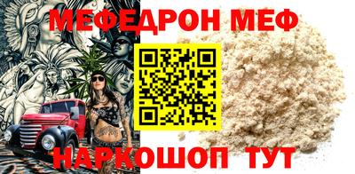 ПСИЛОЦИБИНОВЫЕ ГРИБЫ Лесосибирск